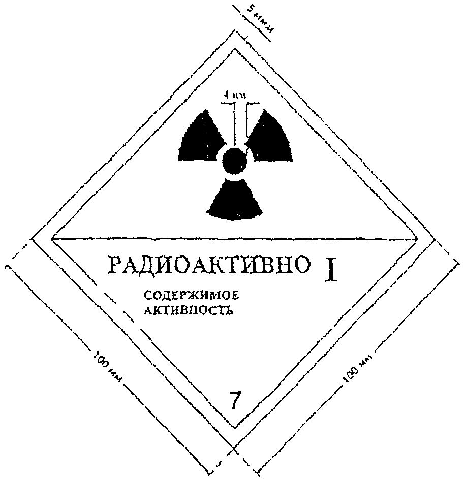 НП-053-16