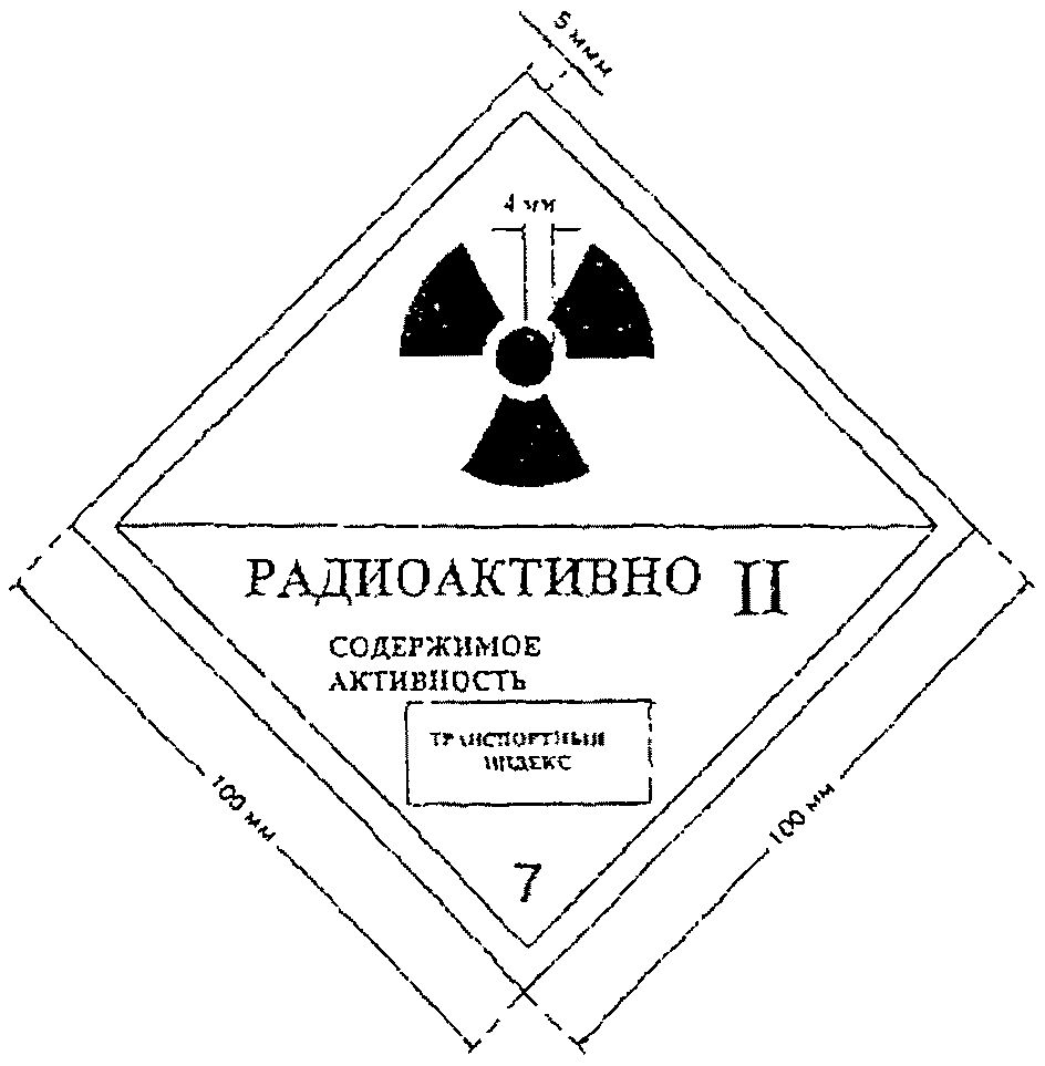 НП-053-16