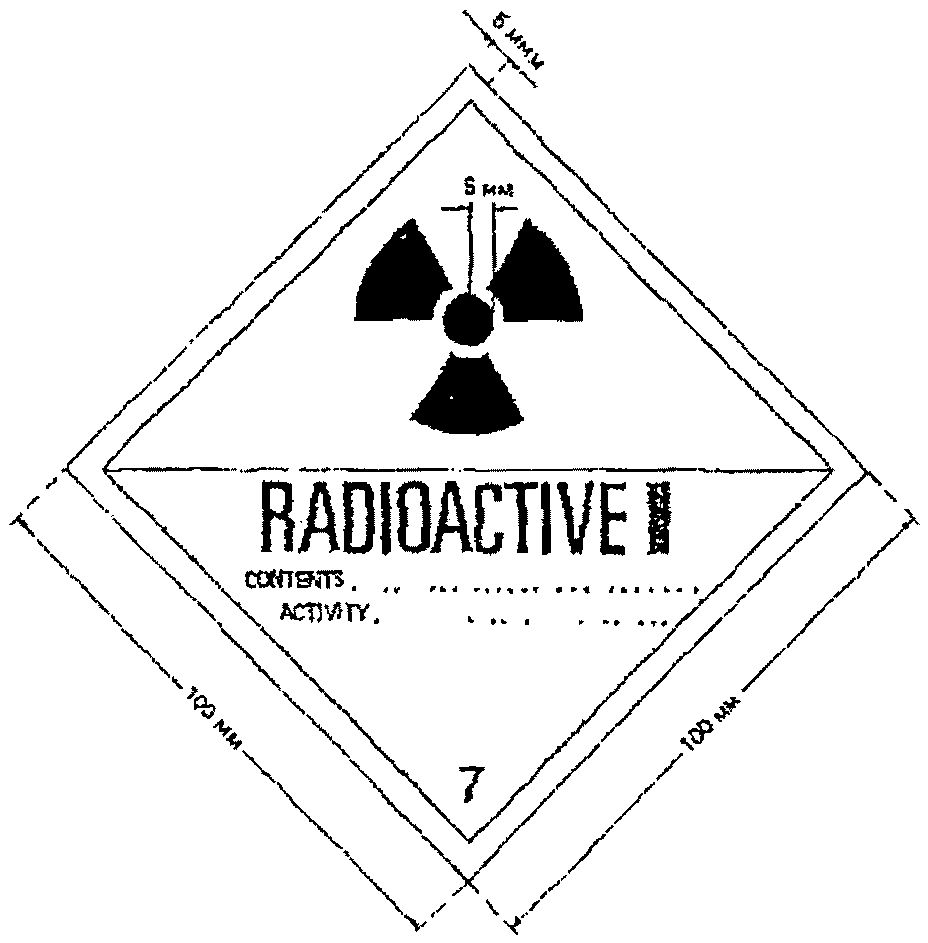 НП-053-16