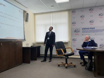 Молодые ученые представили ФБУ «НТЦ ЯРБ» на ШМУ ИБРАЭ 2024 Молодые ученые представили ФБУ «НТЦ ЯРБ» на ШМУ ИБРАЭ 2024