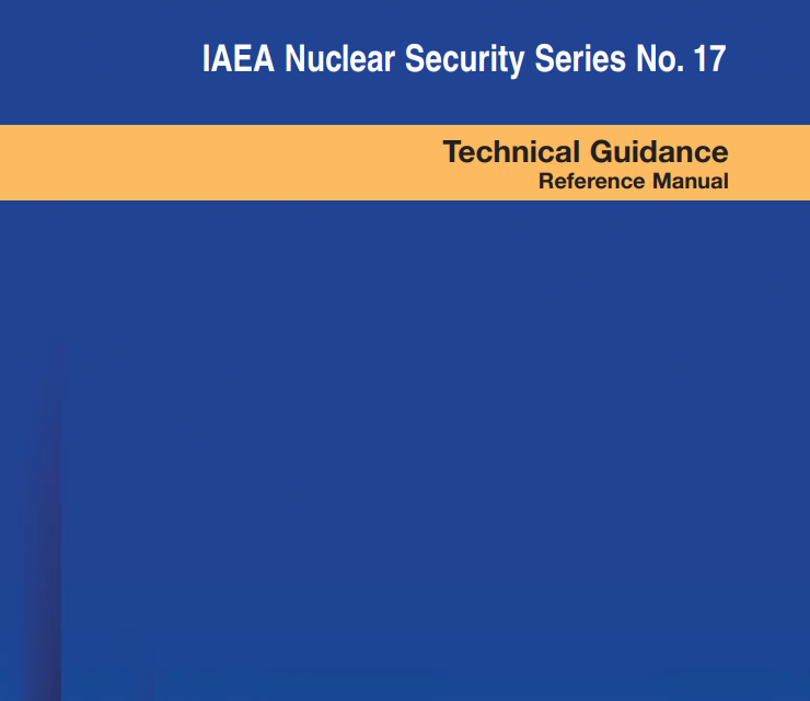Международный учебный курс МАГАТЭ по оценке компьютерной безопасности на объектах использования атомной энергии