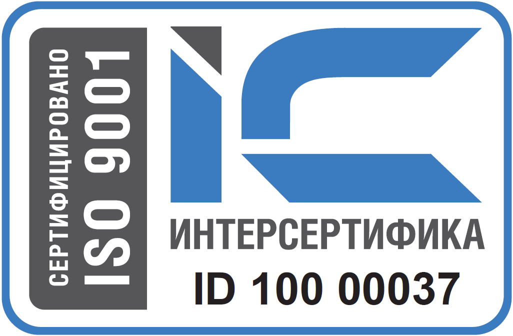 Сертификаты соответствия международному и национальному стандартам выданы ФБУ «НТЦ ЯРБ»