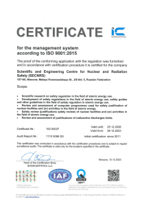 ISO 9001:2015, English version