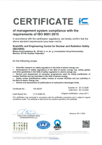 ISO 9001:2015, English version