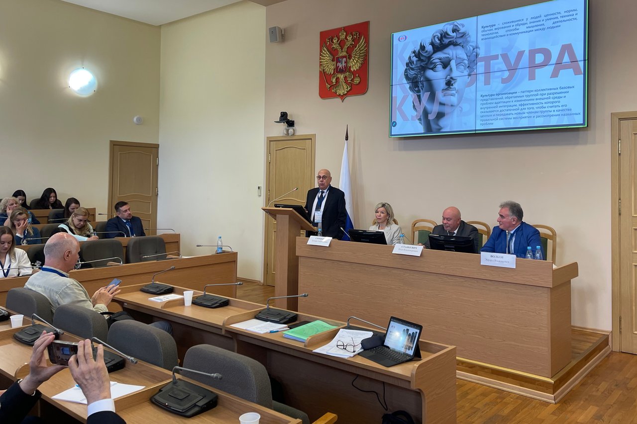 Делегация ФБУ «НТЦ ЯРБ» принимает участие в 5-м Международном Межотраслевом Форуме по культуре обеспечения безопасности