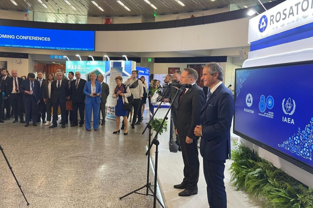 Делегация ФБУ «НТЦ ЯРБ» принимает участие в 69-ой сессии Генеральной конференции МАГАТЭ Делегация ФБУ «НТЦ ЯРБ» принимает участие в 69-ой сессии Генеральной конференции МАГАТЭ