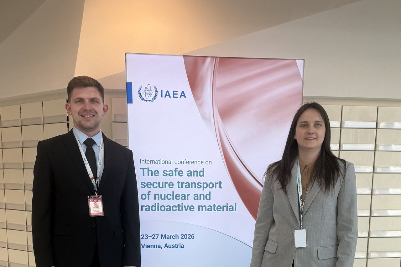 Представители ФБУ «НТЦ ЯРБ» приняли участие в конференции МАГАТЭ по безопасной и надежной перевозке ядерных и радиоактивных материалов