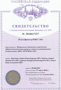 licence21_small.jpg licence21_small.jpg